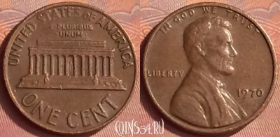 США 1 цент 1970 года, KM# 201, 344l-060