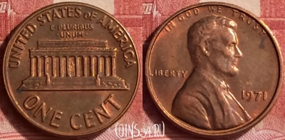 США 1 цент 1971 года, KM# 201, 291l-076