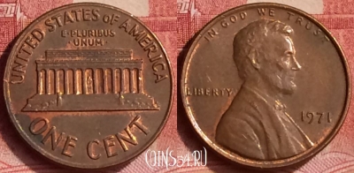 США 1 цент 1971 года, KM# 201, 297l-014