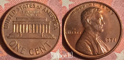 США 1 цент 1971 года, KM# 201, 372-010