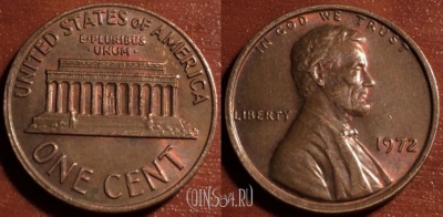 США 1 цент 1972 год, KM# 201, 54-007