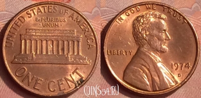 США 1 цент 1974 года D, KM# 201, 342l-133