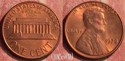 США 1 цент 1975 года, KM# 201, 426-069