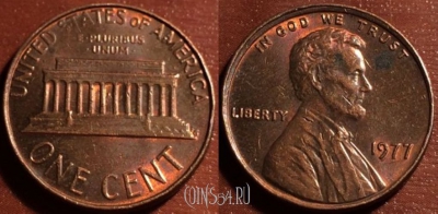 США 1 цент 1977 года, KM# 201, 54-012