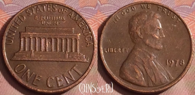 США 1 цент 1978 года, KM# 201, 242k-138