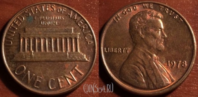 США 1 цент 1978 года, KM# 201, 54-014