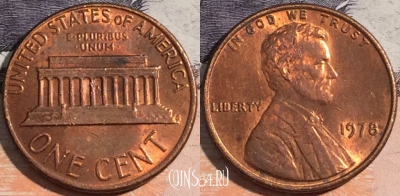 США 1 цент 1978 года, KM# 201, a143-137