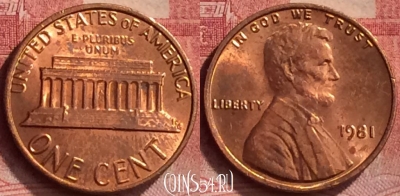 США 1 цент 1981 года, KM# 201, 053l-046