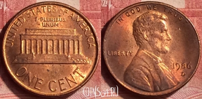 США 1 цент 1986 года D, KM# 201b, 359l-105