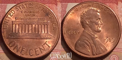 США 1 цент 1989 года, KM# 201b, 286k-141