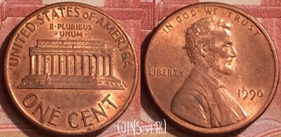 США 1 цент 1990 года, KM# 201b, 390-119