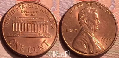 США 1 цент 1992 года D, KM# 201b, 417-025