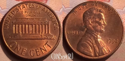 США 1 цент 1992 года, KM# 201b, 424-070