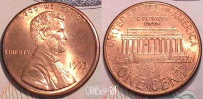 США 1 цент 1993 года, KM 201b, 118-131