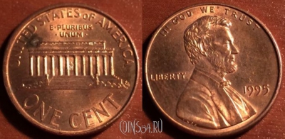 США 1 цент 1995 года, КМ 201b, 54-050