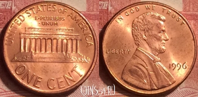 США 1 цент 1996 года, KM# 201b, 266l-133