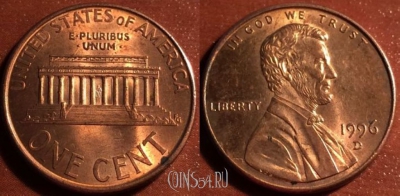 США 1 цент 1996 года, КМ 201b, 54-051