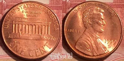 США 1 цент 1999 года D, KM# 201b, 380k-088