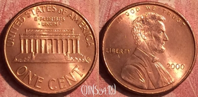 США 1 цент 2000 года, KM# 201b, 386n-096