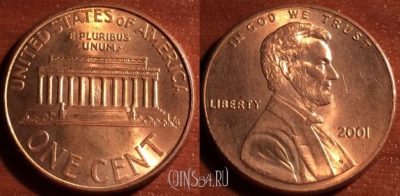 США 1 цент 2001 года, КМ 201b, 54-058
