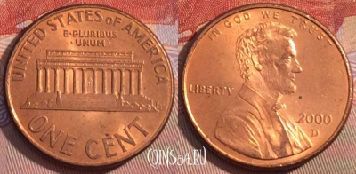 США 1 цент 2000 года D, KM# 201b, 258b-093