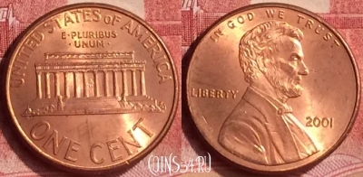 США 1 цент 2001 года, KM# 201b, 297l-020