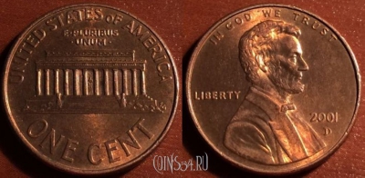 США 1 цент 2001 года, КМ 201b, 54-057