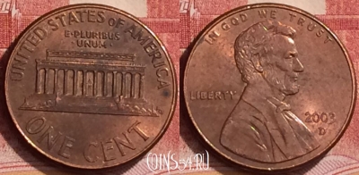 США 1 цент 2003 года D, KM# 201b, 137l-085