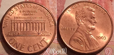 США 1 цент 2003 года, KM# 201b, 283k-077