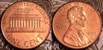 США 1 цент 2003 года, КМ 201b, 64-031b