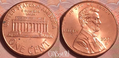 США 1 цент 2005 года D, KM# 201b, 203k-020