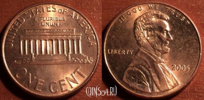 США 1 цент 2005 года, КМ 201b, 54-062