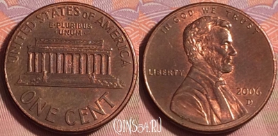 США 1 цент 2006 года D, KM# 201b, 230k-100