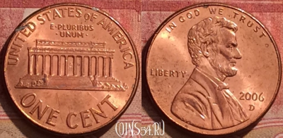 США 1 цент 2006 года D, KM# 201b, 292k-008