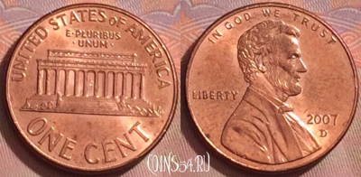 США 1 цент 2007 года D, KM# 201b, 277k-069