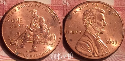 США 1 цент 2009 года, KM# 442, 099m-124