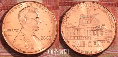 США 1 цент 2009 года, KM# 444, aUNC, 228-112