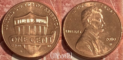 США 1 цент 2010 года D, KM# 468, 425r-047