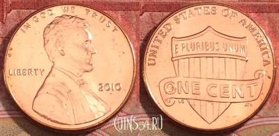 США 1 цент 2010 года, KM# 468, aUNC, 228-108
