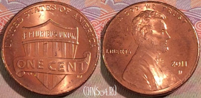 США 1 цент 2011 года D, KM# 468, 135b-028