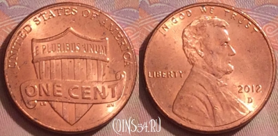 США 1 цент 2012 года D, KM# 468, 277k-074