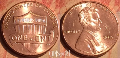 США 1 цент 2015 года, KM# 468, 156n-070