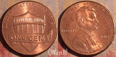 США 1 цент 2015 года, KM# 468, 174a-064