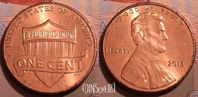 США 1 цент 2015 года, KM# 468, 241b-052