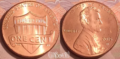 США 1 цент 2015 года D, KM# 468, 347k-028