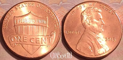 США 1 цент 2015 года, KM# 468, 362k-139