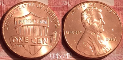 США 1 цент 2016 года, KM# 468, 367l-060