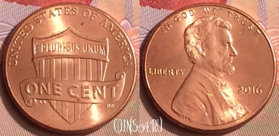 США 1 цент 2016 года, KM# 468, 447-124