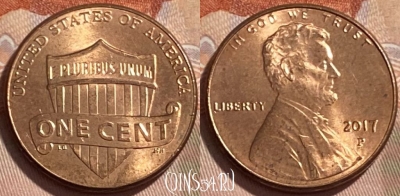 США 1 цент 2017 P, KM# 468, 496р-036