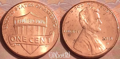 США 1 цент 2018 года D, KM# 468, 357k-102